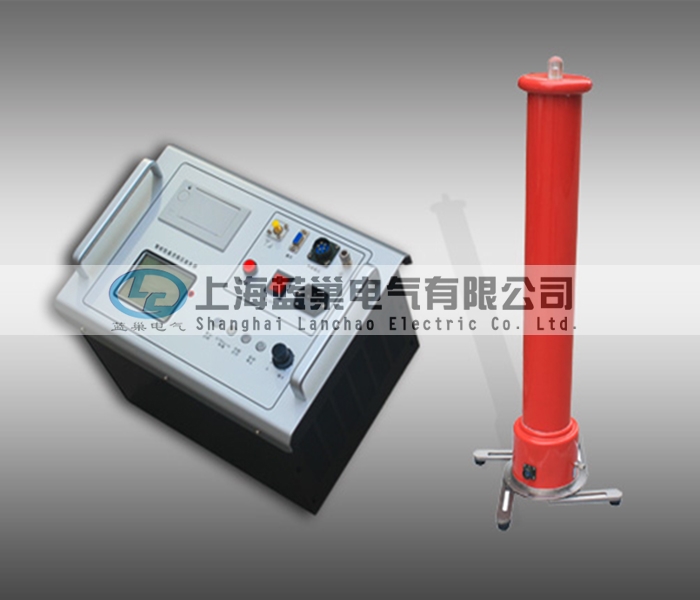 上海藍(lán)巢ZGF-200KV/3mA智能直流高壓耐壓儀，首創(chuàng)電壓、電流數(shù)字保護(hù)。取代了數(shù)字撥碼開(kāi)關(guān)只能設(shè)定電壓值，不能設(shè)定電流值及電壓漂移的問(wèn)題，誤差≤1%。